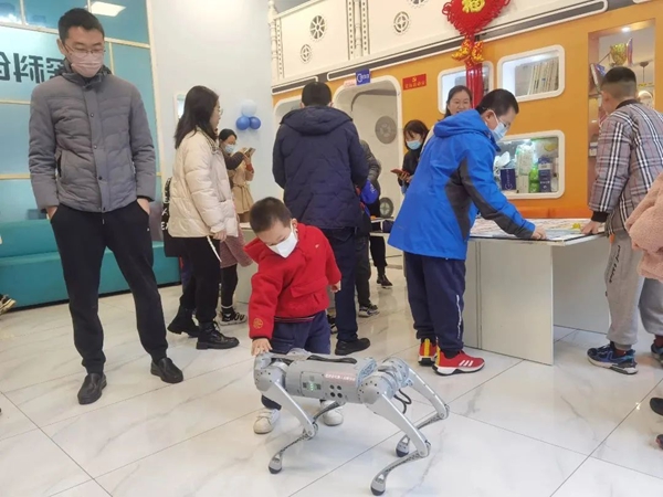 “樂學科學，歡慶元宵”人工智能科普活動