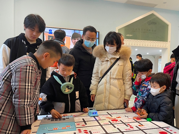 “樂學科學，歡慶元宵”人工智能科普活動