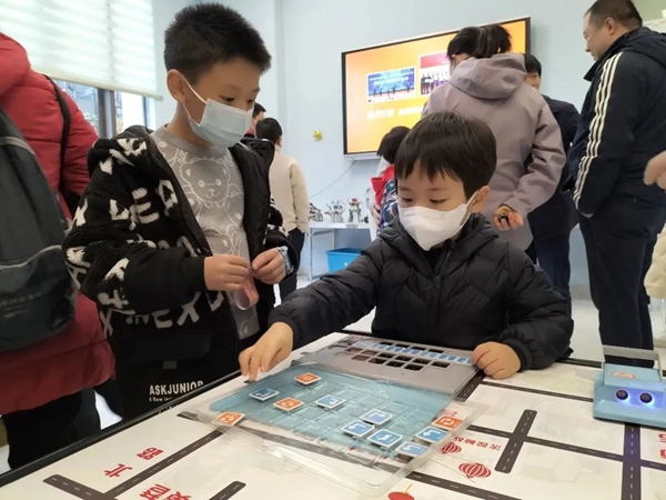 “樂學科學，歡慶元宵”人工智能科普活動