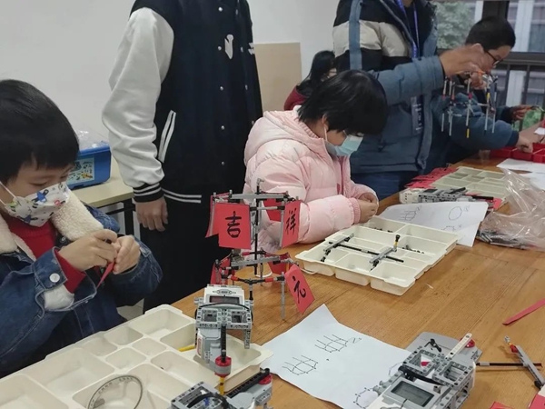 “樂學科學，歡慶元宵”人工智能科普活動