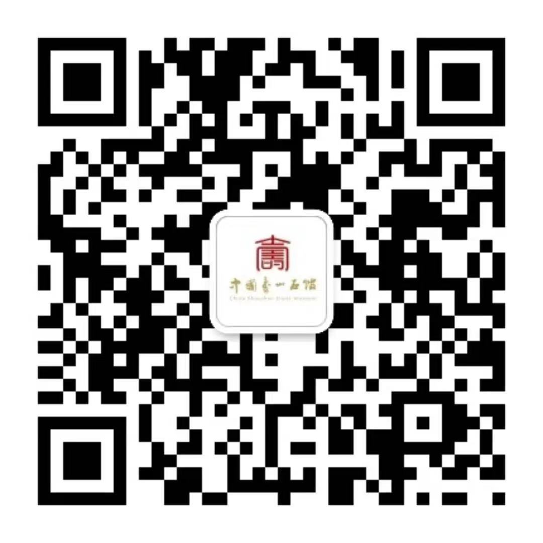 晉安區中國壽山石館
