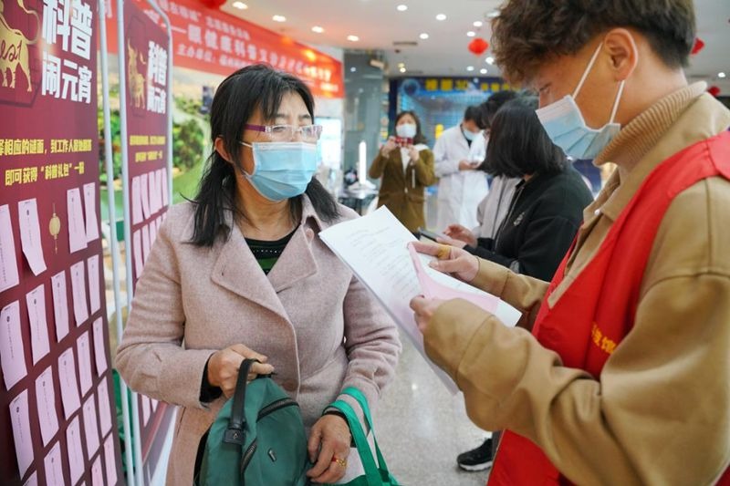 科普鬧元宵，眼健康科普義診走進福州科技館