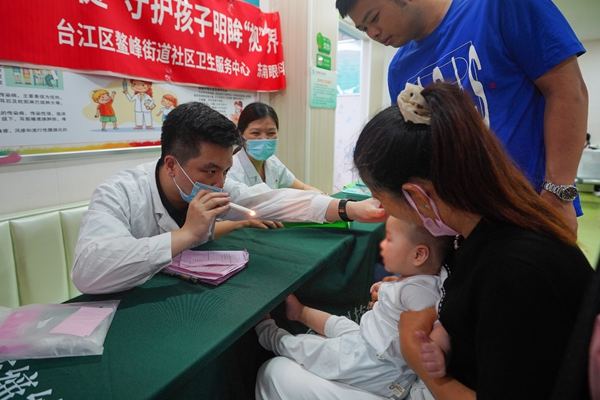 全國(guó)“愛(ài)眼日”宣傳教育周，全年齡段眼健康服務(wù) 走進(jìn)學(xué)校、社區(qū)