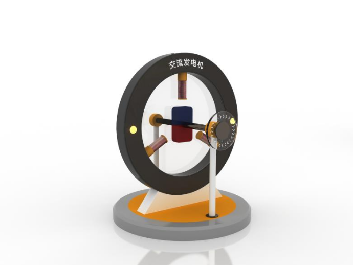 交流發電機