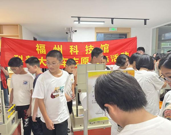 “車”載科學(xué)趣，濱江學(xué)子遇新知——福清濱江中學(xué)科普車活動