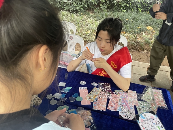 2023年福州城市節水宣傳周游園會