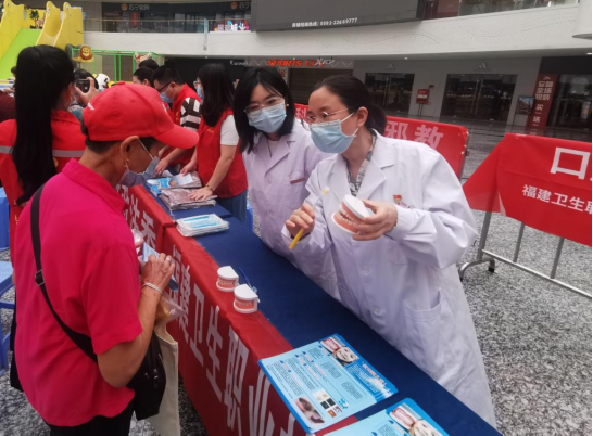 醫學院第一黨支部口腔教研室教師黨員赴閩侯縣參加全國科普日活動