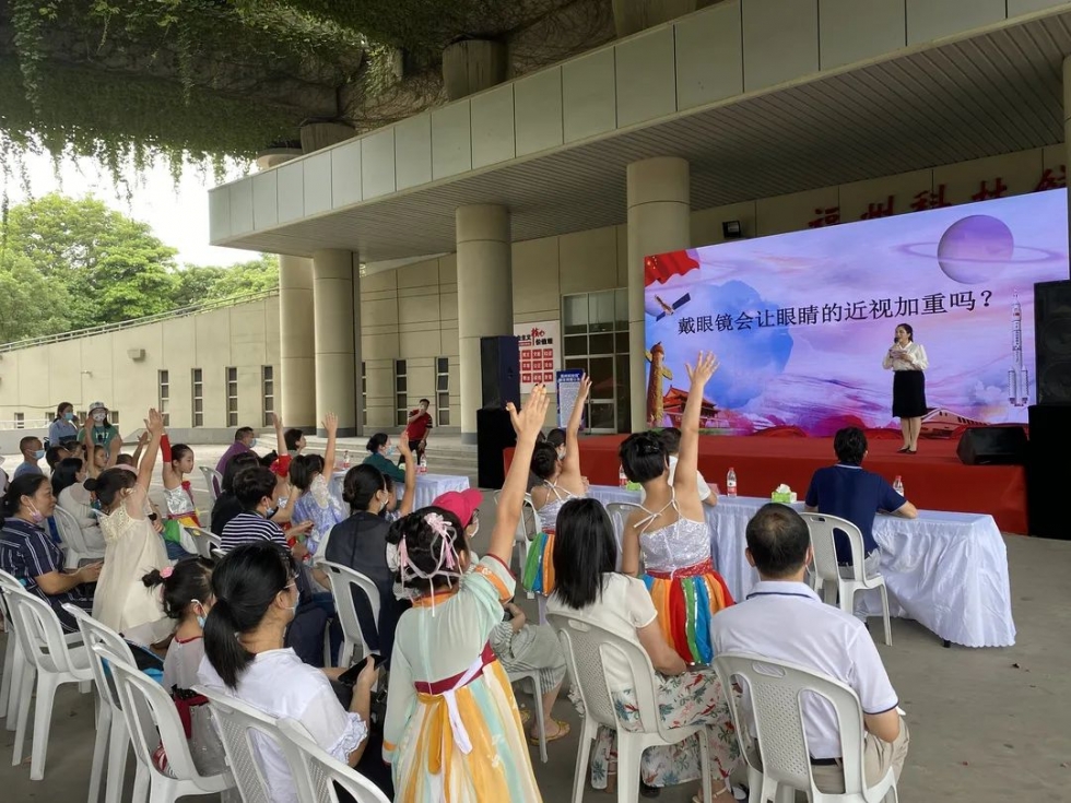 福州科技館舉行全國科普日科普場館“1+N”志愿服務活動