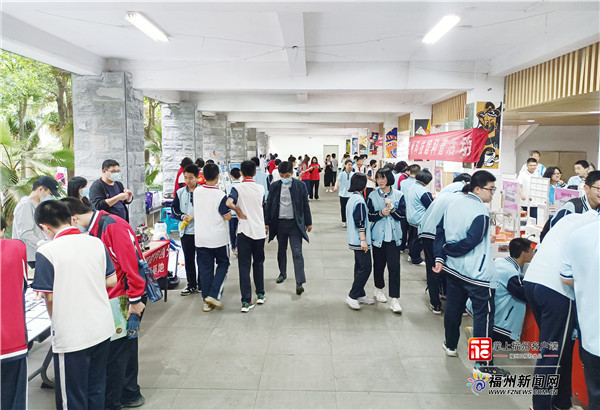 福州科技館攜手各分館舉辦科普聯合巡展活動
