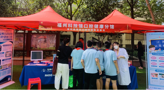 “喜迎二十大 科普向未來”——2022年福州市全國科普日活動暨福州科技館科普場館“1+N”志愿服務行動啟動