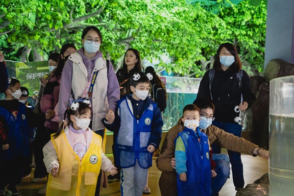 2023年福州科技館分館游學(xué)系列活動暨3.3“世界野生動植物日——野生動植物保護(hù)伙伴關(guān)系之中華白海豚傘護(hù)效應(yīng)”活動簡報