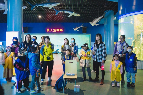 2023年福州科技館分館游學(xué)系列活動暨3.3“世界野生動植物日——野生動植物保護(hù)伙伴關(guān)系之中華白海豚傘護(hù)效應(yīng)”活動簡報