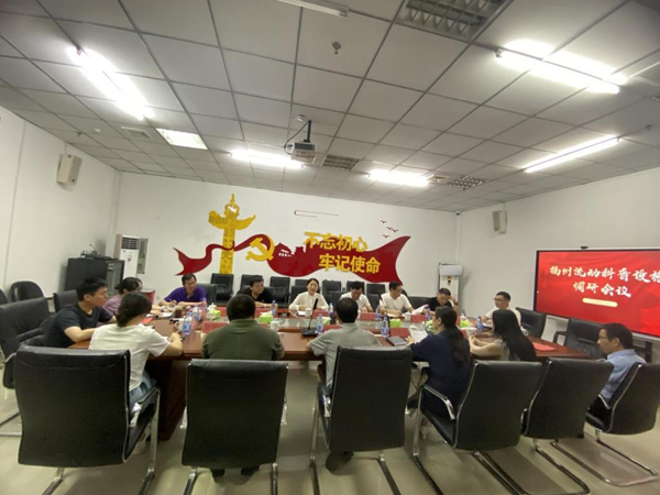 省科協(xié)黨組成員、副主席魯偉群一行調研福州市科普工作