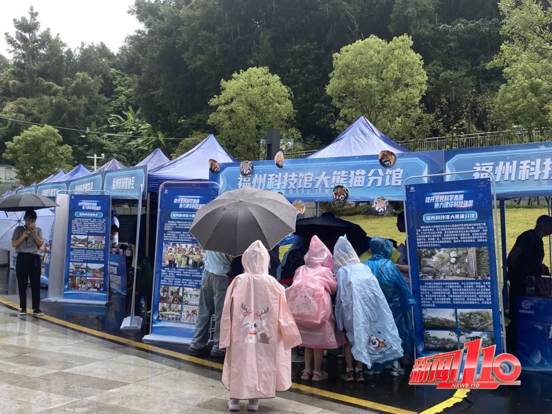 內(nèi)部曝光！福州科技館新館即將正式開放，時間就在……