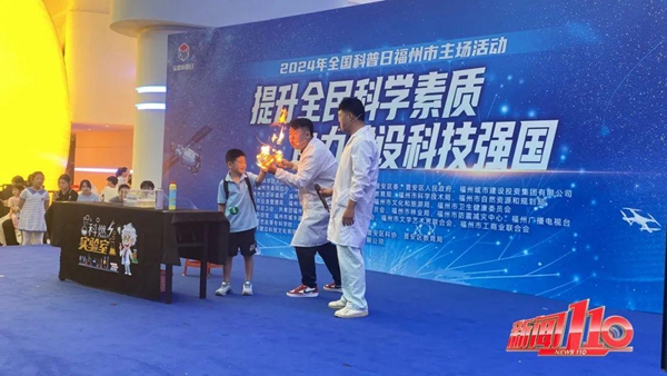 內(nèi)部曝光！福州科技館新館即將正式開放，時間就在……