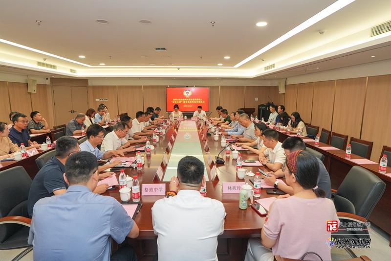 “館校共建”微協(xié)商暨科協(xié)界別活動在福州科技館舉行 “館校共建”微協(xié)商暨科協(xié)界別活動在福州科技館舉行