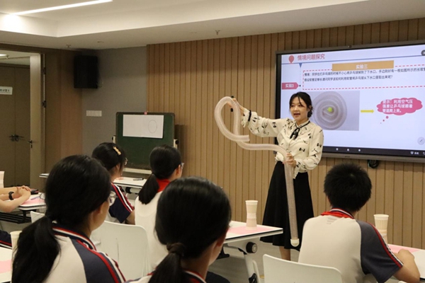 2025年福建省中小學(xué)科學(xué)教育系統(tǒng)活動(dòng)(福州專場)福州科技館分會(huì)場活動(dòng)圓滿舉行 2025年福建省中小學(xué)科學(xué)教育系統(tǒng)活動(dòng)(福州專場)福州科技館分會(huì)場活動(dòng)圓滿舉行