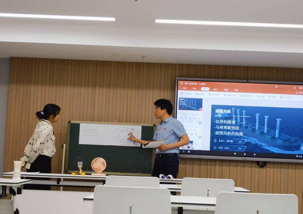 2025年福建省中小學(xué)科學(xué)教育系統(tǒng)活動(dòng)(福州專場)福州科技館分會(huì)場活動(dòng)圓滿舉行 2025年福建省中小學(xué)科學(xué)教育系統(tǒng)活動(dòng)(福州專場)福州科技館分會(huì)場活動(dòng)圓滿舉行