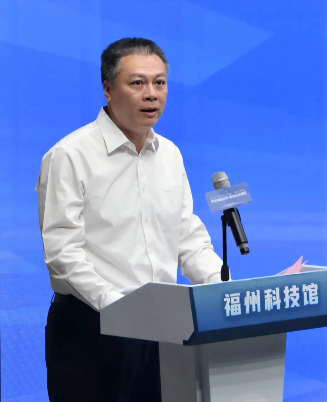 5·30全國科技工作者日|激動人心!今天,福州主場來了! 5·30全國科技工作者日|激動人心!今天,福州主場來了!