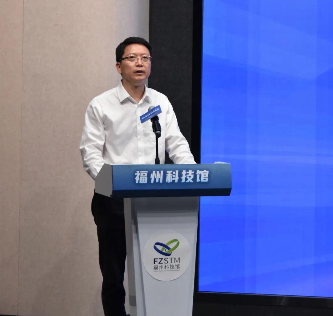 5·30全國科技工作者日|激動人心!今天,福州主場來了! 5·30全國科技工作者日|激動人心!今天,福州主場來了!