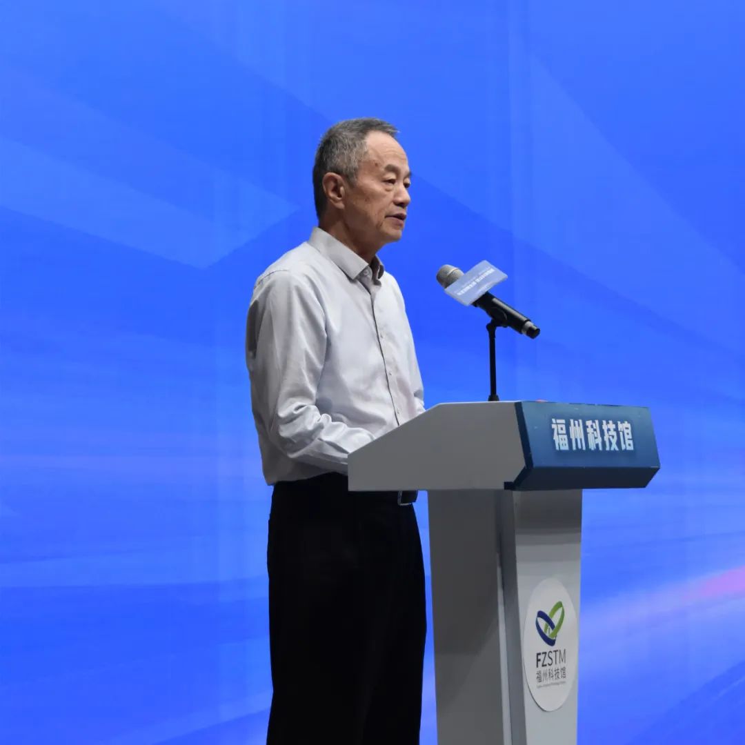 5·30全國科技工作者日|激動人心!今天,福州主場來了! 5·30全國科技工作者日|激動人心!今天,福州主場來了!