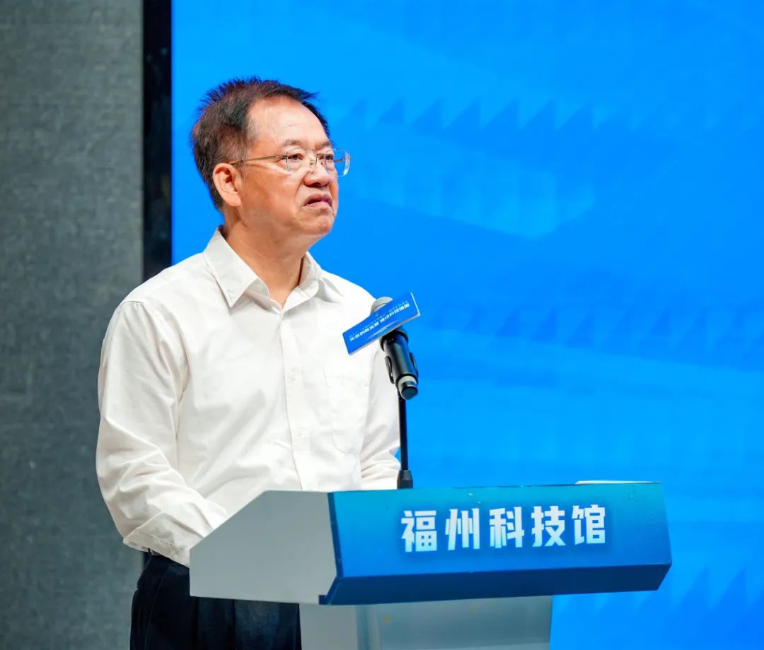 5·30全國科技工作者日|激動人心!今天,福州主場來了! 5·30全國科技工作者日|激動人心!今天,福州主場來了!