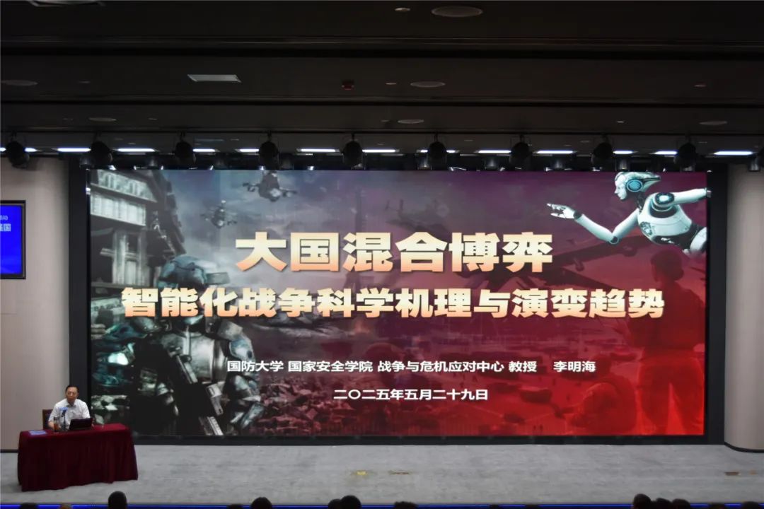 5·30全國科技工作者日|激動人心!今天,福州主場來了! 5·30全國科技工作者日|激動人心!今天,福州主場來了!