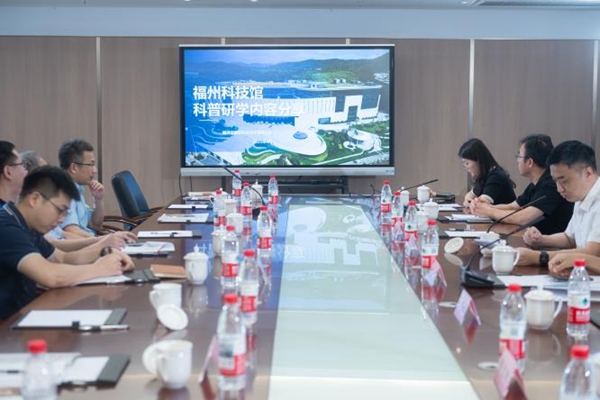 運營與內容雙輪驅動:福建這場行業研討為高質量科普“強基賦能” 運營與內容雙輪驅動:福建這場行業研討為高質量科普“強基賦能”
