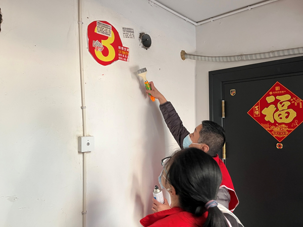 學(xué)雷鋒,見行動(dòng)——走進(jìn)鼓山福茶社區(qū)閩源苑小區(qū) 學(xué)雷鋒,見行動(dòng)——走進(jìn)鼓山福茶社區(qū)閩源苑小區(qū)