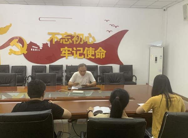 福州市科協機關二支部組織黨員和入黨積極分子學習中國特色社會主義思想