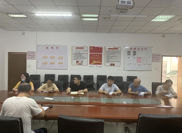 福州市科協機關二支部組織黨員和入黨積極分子學習中國特色社會主義思想