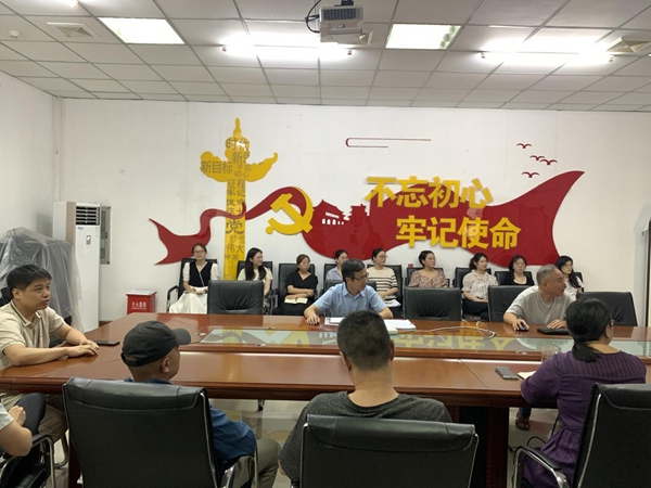 福州科技館召開“兩節”節前警示教育暨廉政集體談話會議