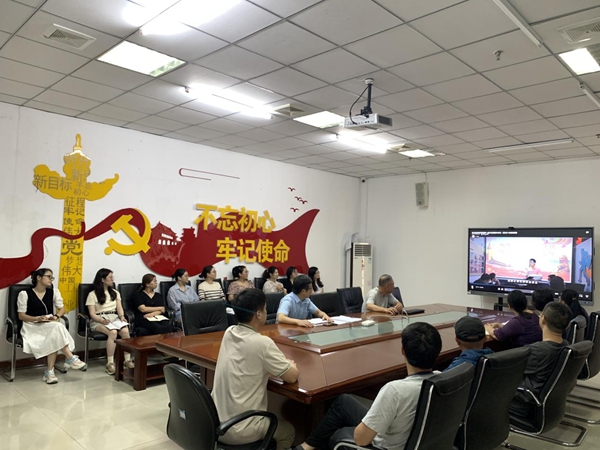 福州科技館召開“兩節”節前警示教育暨廉政集體談話會議