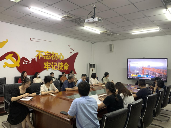 組織觀看廉政教育警示片《受賄來的“幸福”》——8月黨員活動日 組織觀看廉政教育警示片《受賄來的“幸福”》——8月黨員活動日