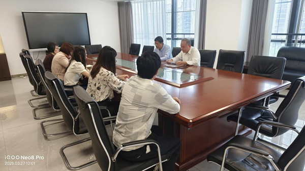 福州市科協機關二支部召開深入貫徹中央八項規定精神學習教育動員會