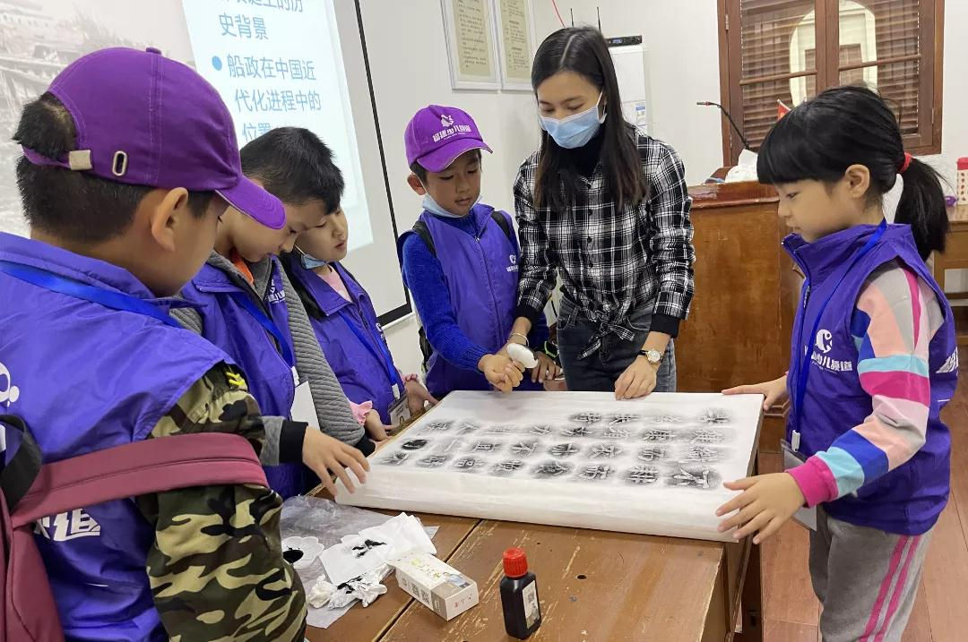 福州科技館船政文化分館舉辦“小記者 大世界”弘揚船政文化，爭當(dāng)傳承使者科普研學(xué)活動